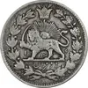 سکه 2 قران 1326 - 136 ارور تاریخ - VF35 - محمد علی شاه