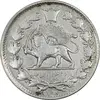 سکه 2000 دینار 1297 - VF35 - ناصرالدین شاه