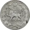 سکه 2000 دینار 1299 - EF45 - ناصرالدین شاه