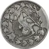 سکه 2000 دینار 1301 - EF40 - ناصرالدین شاه