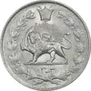 سکه 2000 دینار 1304 رایج - AU58 - رضا شاه