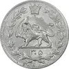 سکه 2000 دینار 1305 رایج - MS61 - رضا شاه