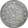 سکه 2000 دینار 1305 خطی - AU55 - رضا شاه