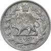 سکه 2000 دینار 1305 خطی - AU55 - رضا شاه