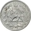 سکه 2000 دینار 1306 خطی - AU58 - رضا شاه