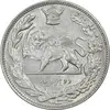 سکه 2000 دینار 1307 تصویری - MS62 - رضا شاه