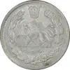 سکه 2000 دینار 1330 خطی - AU50 - احمد شاه