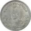 سکه 2000 دینار 1331 تصویری - EF45 - احمد شاه