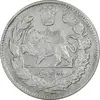 سکه 2000 دینار 1331 تصویری - EF45 - احمد شاه