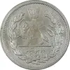 سکه 2000 دینار 1339 تصویری - AU50 - احمد شاه