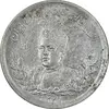 سکه 2000 دینار 1341/31 تصویری - سورشارژ تاریخ - AU58 - احمد شاه
