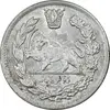سکه 2000 دینار 1341/31 تصویری - سورشارژ تاریخ - AU58 - احمد شاه
