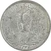 سکه 2000 دینار 1344 تصویری - AU53 - احمد شاه