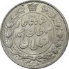 سکه 2 قران 1328 - MS60 - احمد شاه