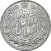 سکه 2000 دینار 1330 خطی - شیر متفاوت - MS63 - احمد شاه
