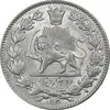 سکه 2000 دینار 1330 خطی - شیر متفاوت - MS63 - احمد شاه