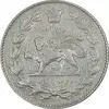 سکه 2000 دینار 1331 خطی - EF45 - احمد شاه