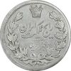 سکه 5000 دینار 1304 رایج - ارور خارج از مرکز - EF40 - رضا شاه