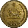 سکه 10 دینار 1319 برنز - MS60 - رضا شاه