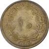 سکه 10 دینار 1315 برنز - VF35 - رضا شاه