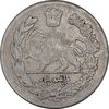 سکه 500 دینار 1323 تصویری - ارور تاریخ - EF40 - مظفرالدین شاه