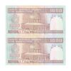 اسکناس 1000 ریال (نمازی - نوربخش) امام - جایگزین - جفت - UNC63 - جمهوری اسلامی