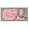 اسکناس 20 ریال (انصاری - مهران) ریال باز - تک - UNC64 - محمد رضا شاه
