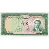 اسکناس 50 ریال 1330 - تک - UNC60 - محمد رضا شاه
