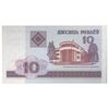 اسکناس 10 روبل 2000 جمهوری - تک - UNC65 - بلاروس