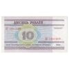 اسکناس 10 روبل 2000 جمهوری - تک - UNC65 - بلاروس