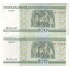 اسکناس 100 روبل 2000 جمهوری - جفت - UNC65 - بلاروس