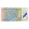 اسکناس  10 دینار 2018 جمهوری - تک - UNC65 - مقدونیه شمالی