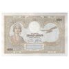 اسکناس 1000 دینار 1931 الکساندر یکم - تک - UNC63 - یوگوسلاوی