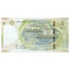 اسکناس 5 دینار 2013 جمهوری - تک - UNC63 - تونس
