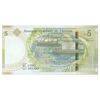 اسکناس 5 دینار 2013 جمهوری - تک - UNC64 - تونس