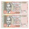 اسکناس 100 روپیه 2004 جمهوری - جفت - UNC64 - موریس