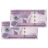 اسکناس 200 بیر 2012(2020) جمهوری دموکراتیک فدرال - جفت - UNC64 - اتیوپی