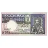اسکناس 50 اسکودو 1973 استان فرادریایی پرتغال - تک - UNC64 - آنگولا