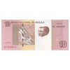 اسکناس 10 کوانزا 2012 جمهوری - تک - UNC63 - آنگولا