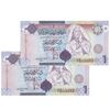 اسکناس 1 دینار بدون تاریخ (2009) جماهیریه - جفت - UNC63 - لیبی