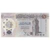 اسکناس 5 دینار بدون تاریخ (2021) دولت لیبی - انقلاب 17 فوریه - ASOK - تک - UNC64 - لیبی