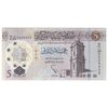 اسکناس 5 دینار بدون تاریخ (2021) دولت لیبی - انقلاب 17 فوریه - ASOK - تک - UNC64 - لیبی