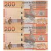 اسکناس 200 دالاسی 2023 جمهوری - جفت - UNC63 - گامبیا