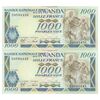 اسکناس 1000 فرانک 1988 جمهوری - جفت - UNC62 - رواندا