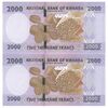 اسکناس 2000 فرانک 2024 جمهوری - جفت - UNC63 - رواندا