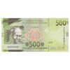 اسکناس 500 فرانک 2018 جمهوری - تک - UNC64 - گینه