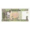 اسکناس 500 فرانک 1998 جمهوری - تک - UNC65 - گینه