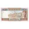 اسکناس 1000 فرانک 2010 جمهوری - پنجاهمین سالگرد بانک مرکزی و واحد پول گینه - تک - UNC64 - گینه