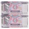 اسکناس 5000 فرانک 2015 جمهوری - جفت - UNC64 - گینه