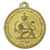 مدال آویزی تاجگذاری - سه رخ - UNC - محمد رضا شاه
